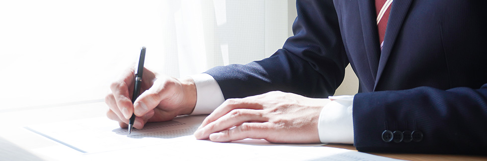 入党申込書による申込