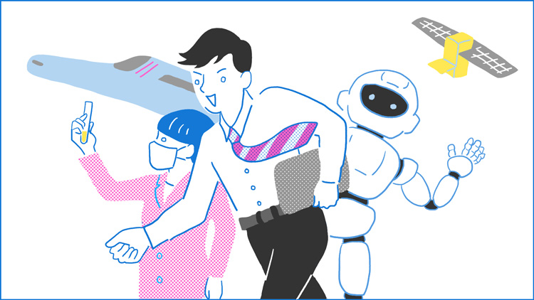 新産業・雇用創出・起業家支援