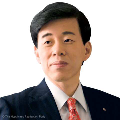 幸福実現党創立者 兼 総裁 大川隆法