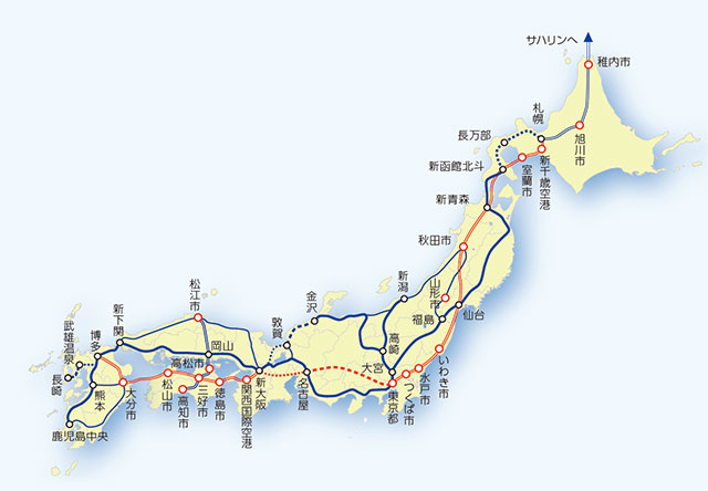 リニア新幹線の全国整備を含めたインフラ整備を推進します。