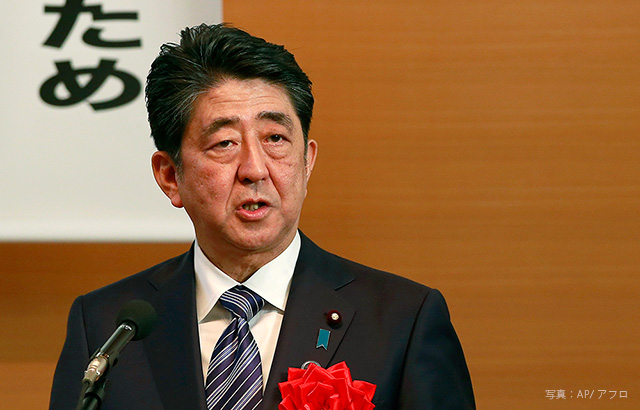 妥協の産物 安倍首相の加憲論